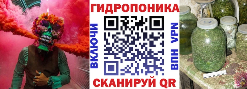 Сколько стоит Ленинск ГАШИШ  Конопля  Альфа ПВП  Меф мяу мяу 