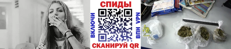 БУТИРАТ Butirat Ленинск
