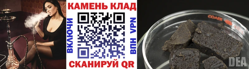 ГАШИШ VHQ  сколько стоит  Ленинск 