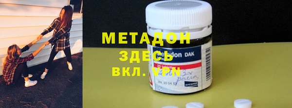 ГАЛЛЮЦИНОГЕННЫЕ ГРИБЫ Алексин
