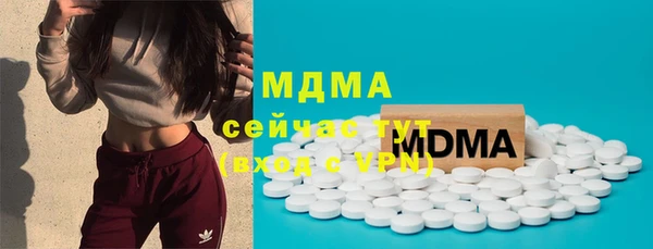 не бодяженный Алзамай
