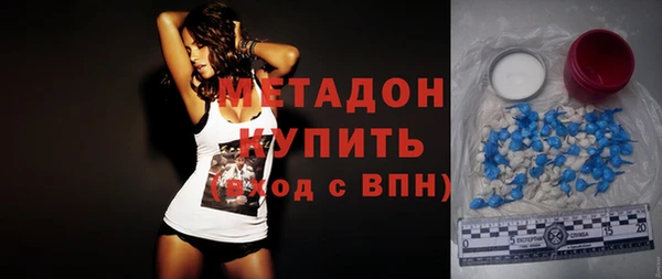 твердый Алексеевка
