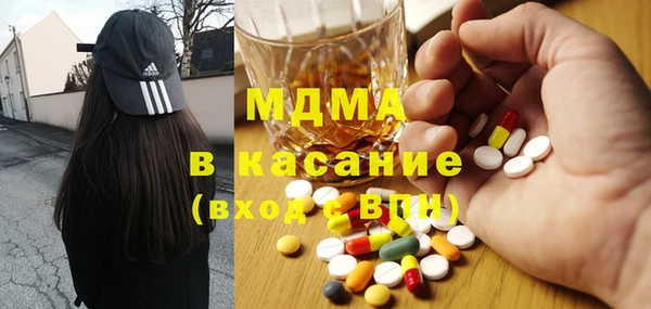 не бодяженный Алзамай