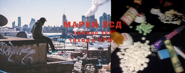 твердый Алексеевка